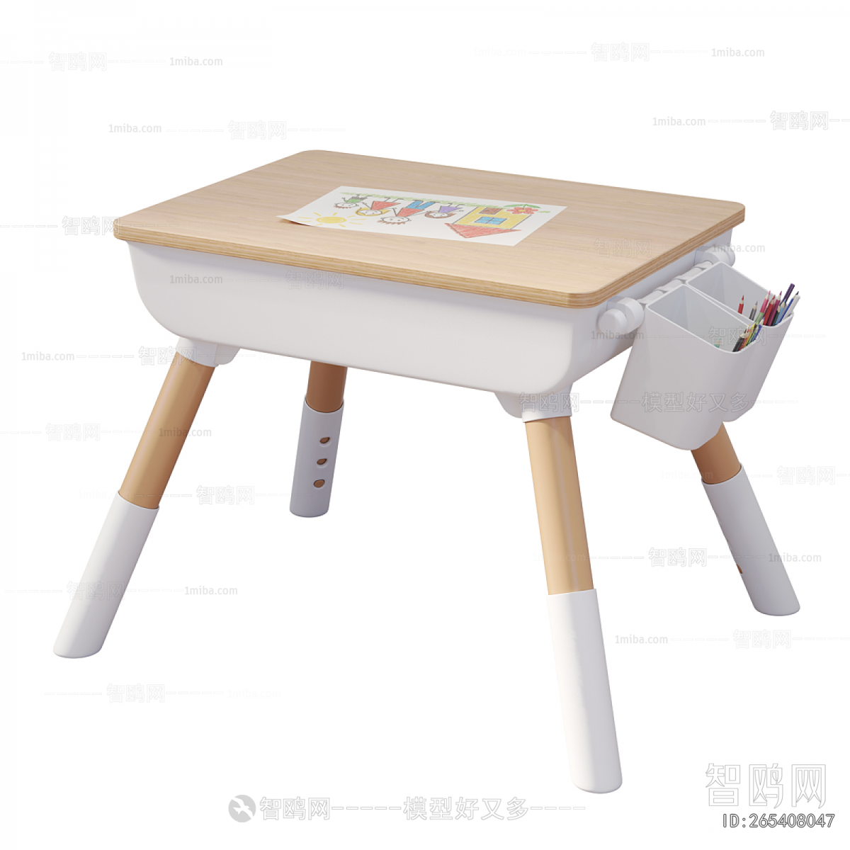 Modern Children's Table/chair