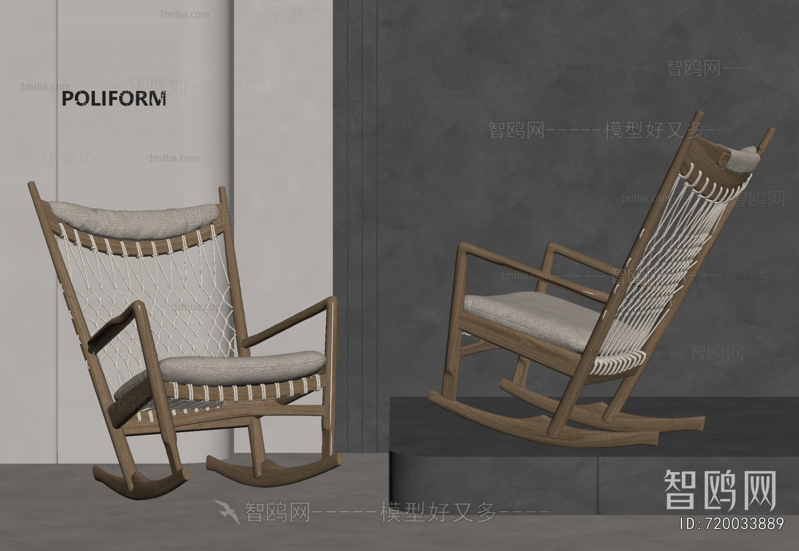 Wabi-sabi Style Rocking Chair
