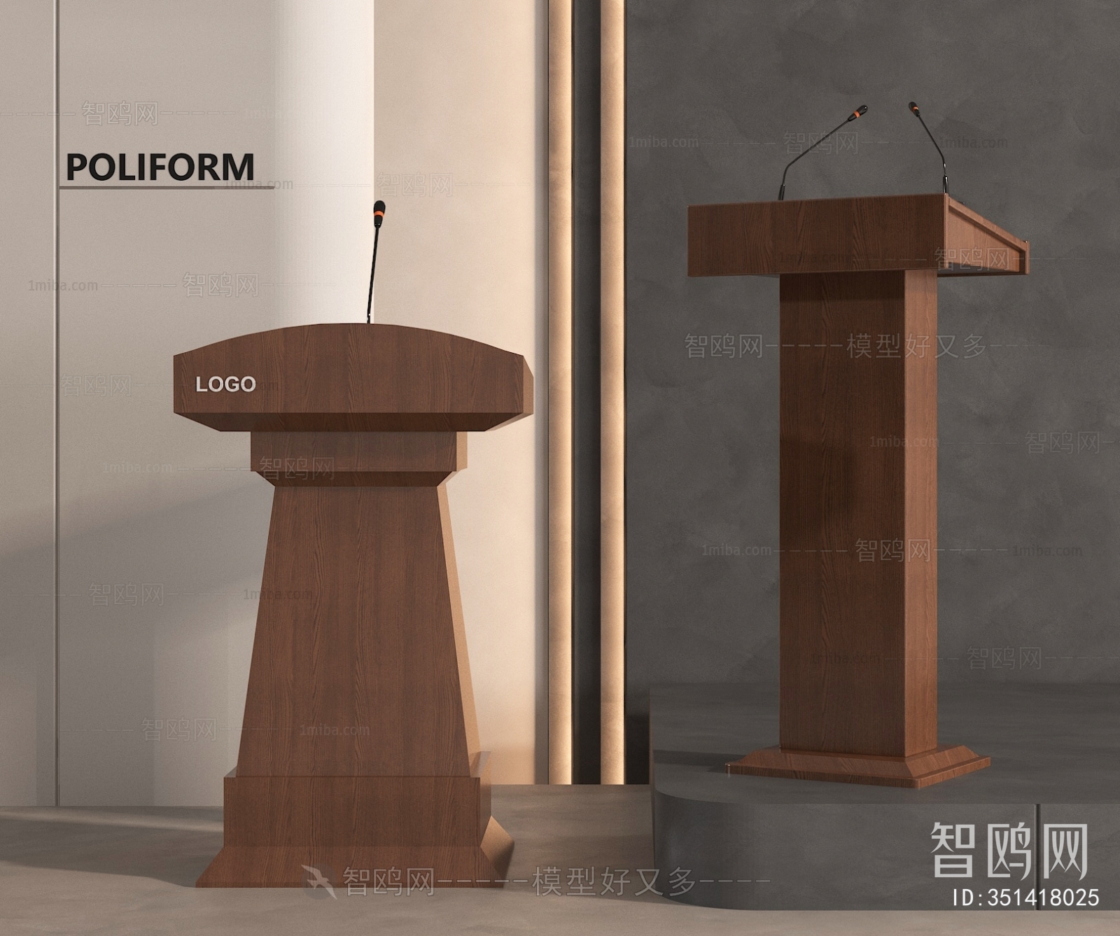 Modern Rostrum/Lecture Table