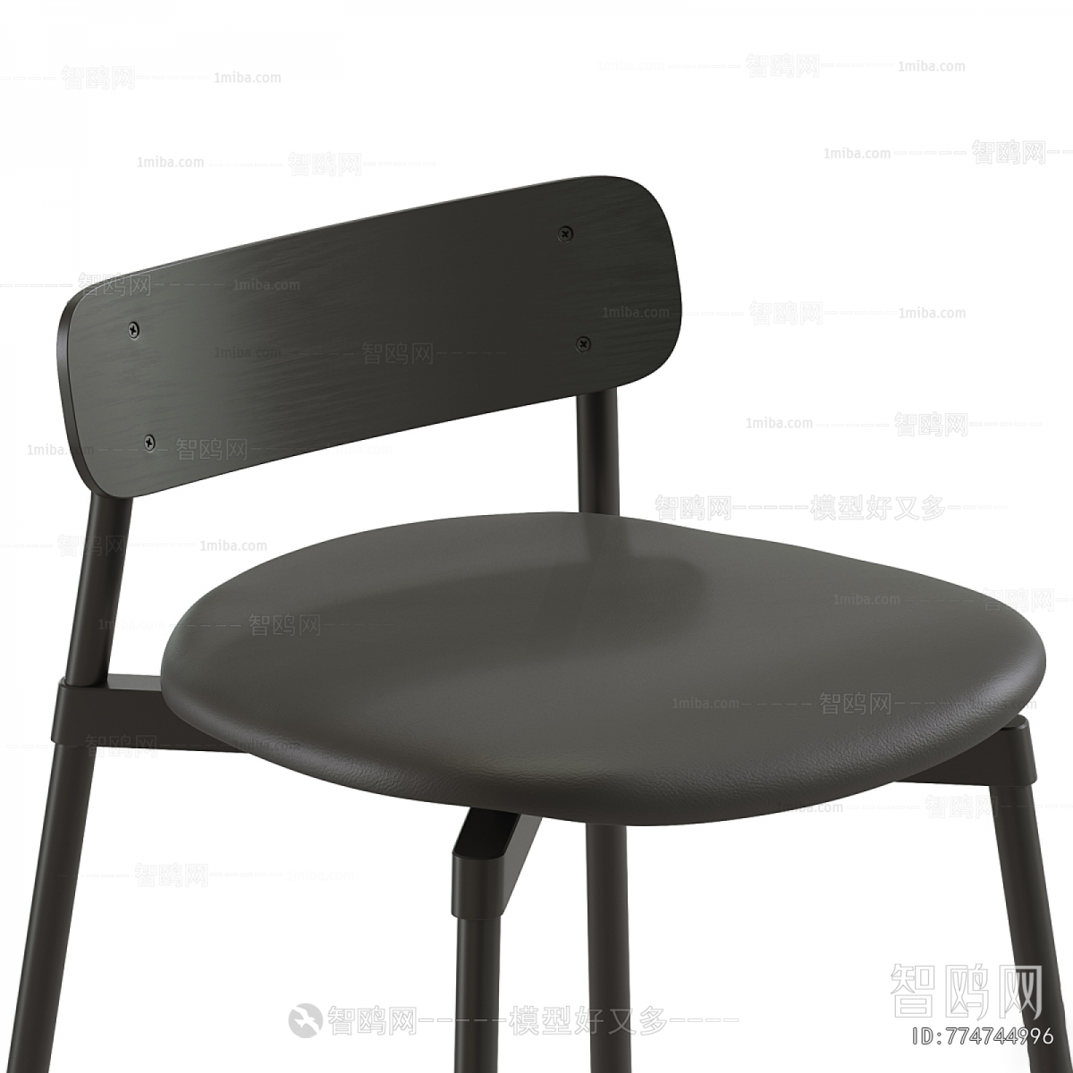 Modern Bar Chair