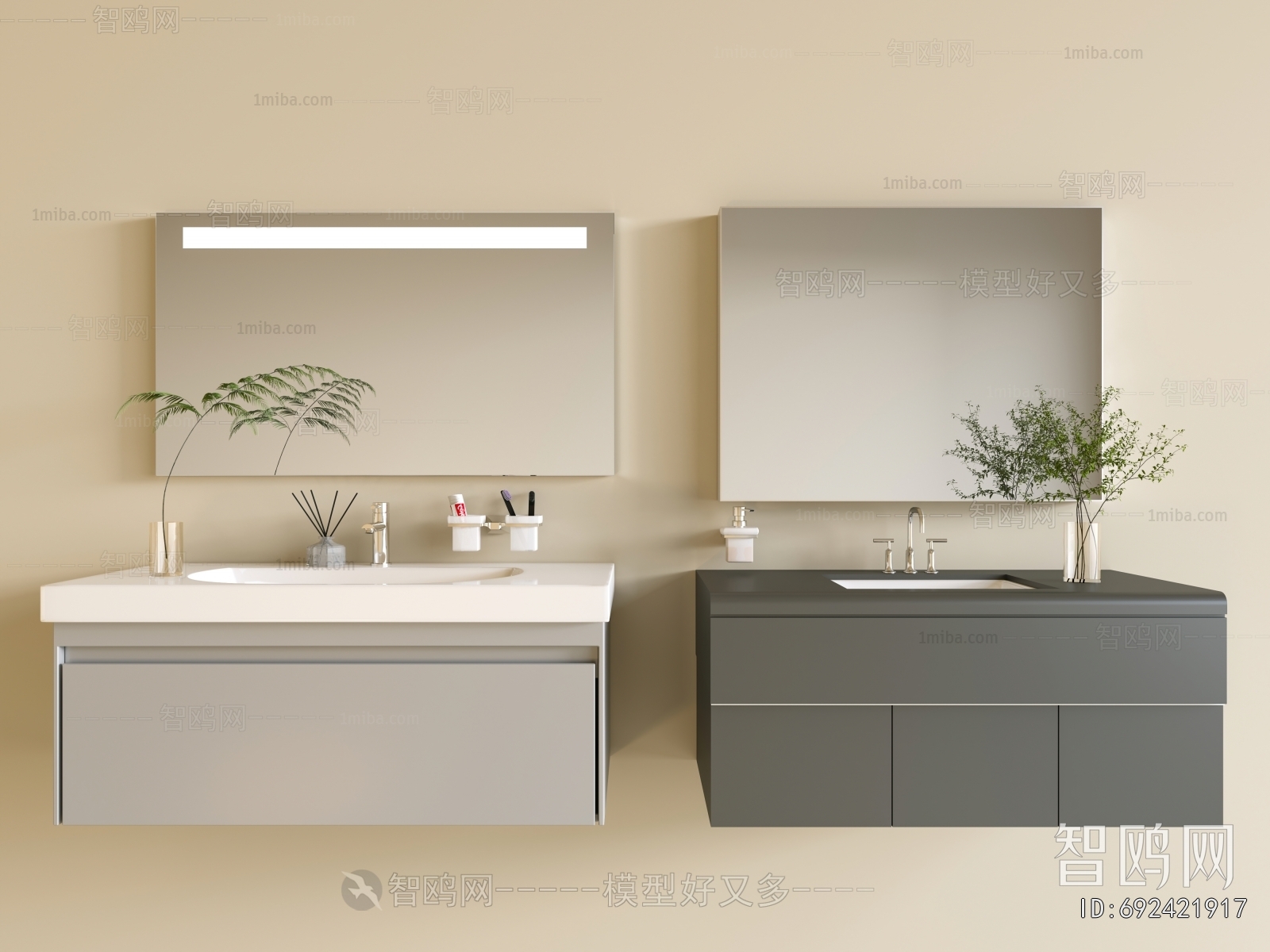Modern Bathroom Cabinet