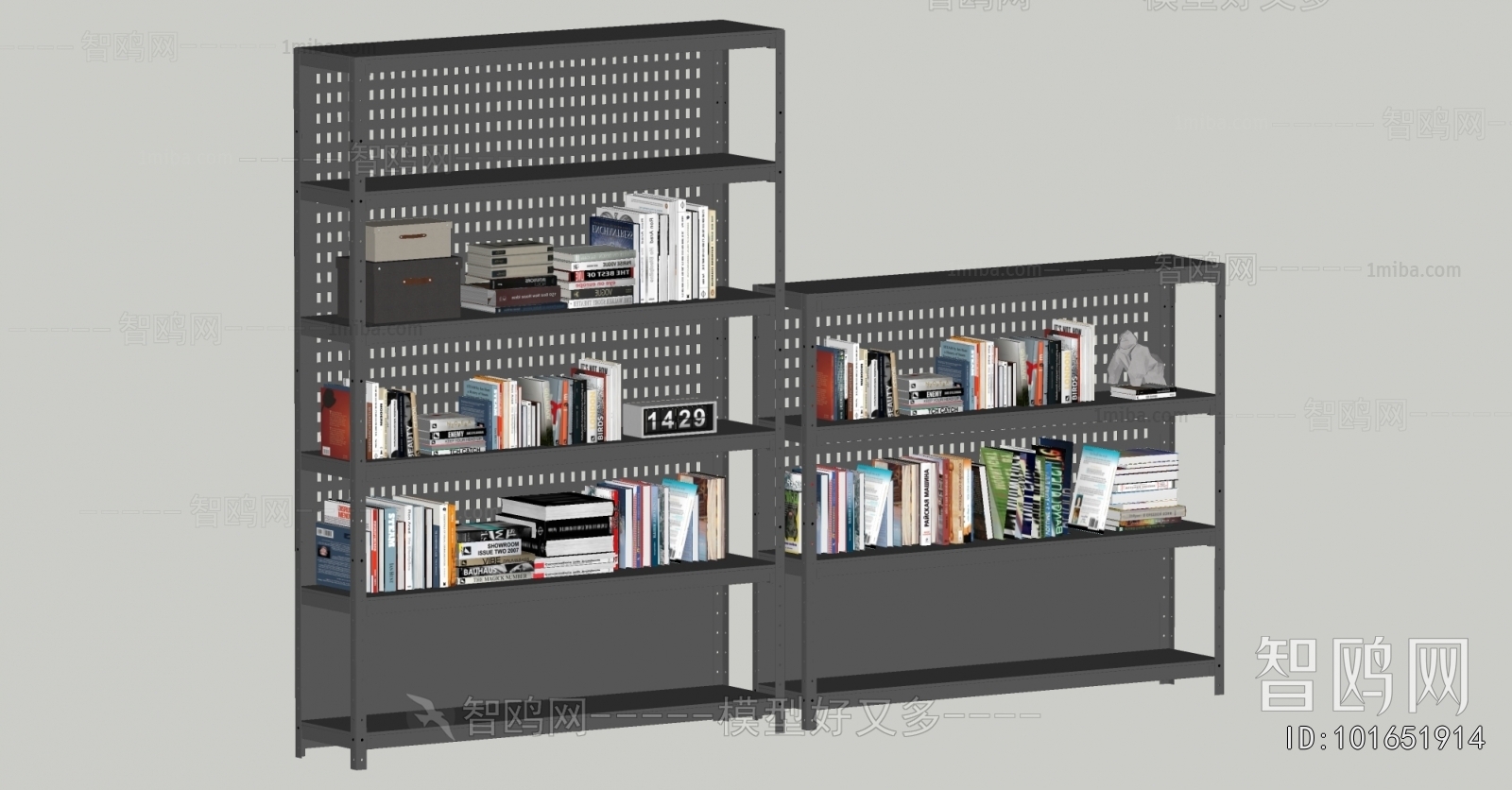 Modern Shelving