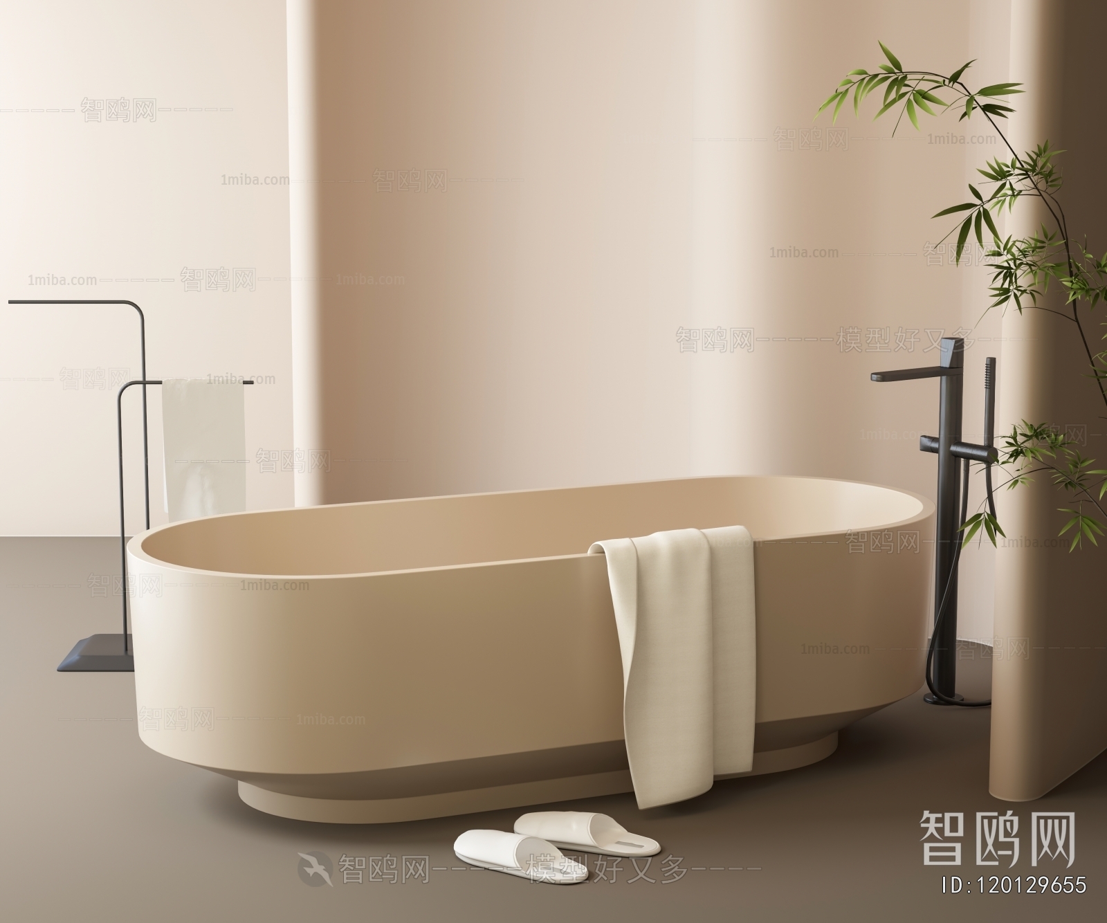 Modern Bathtub
