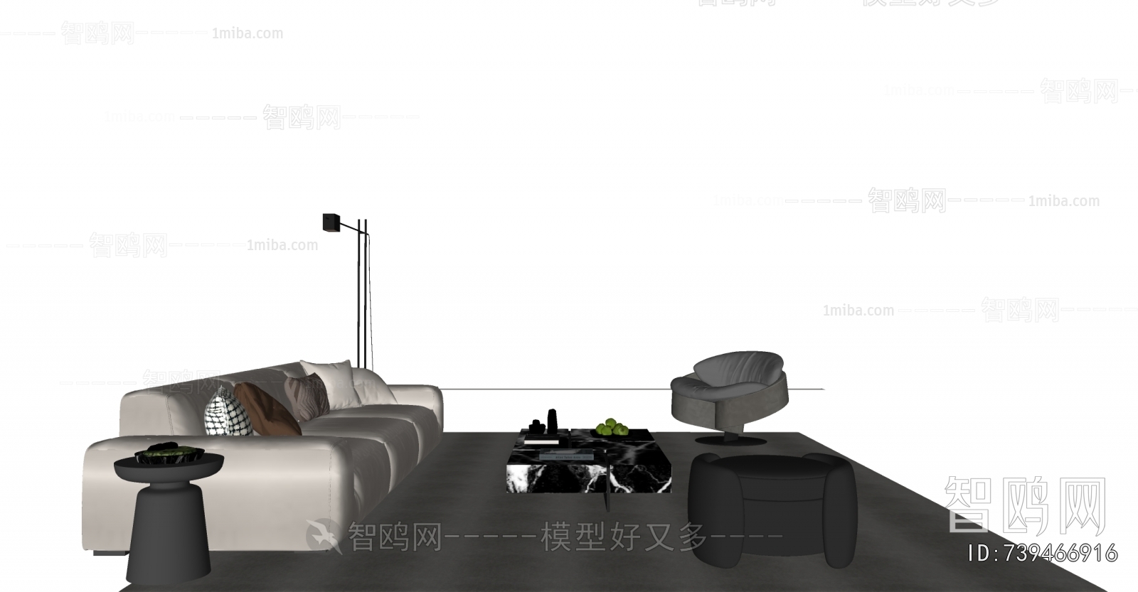 Modern Sofa Combination