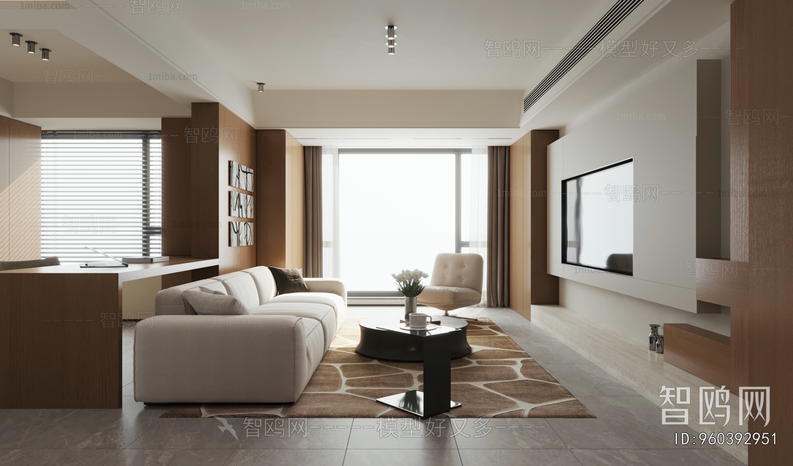 Modern A Living Room
