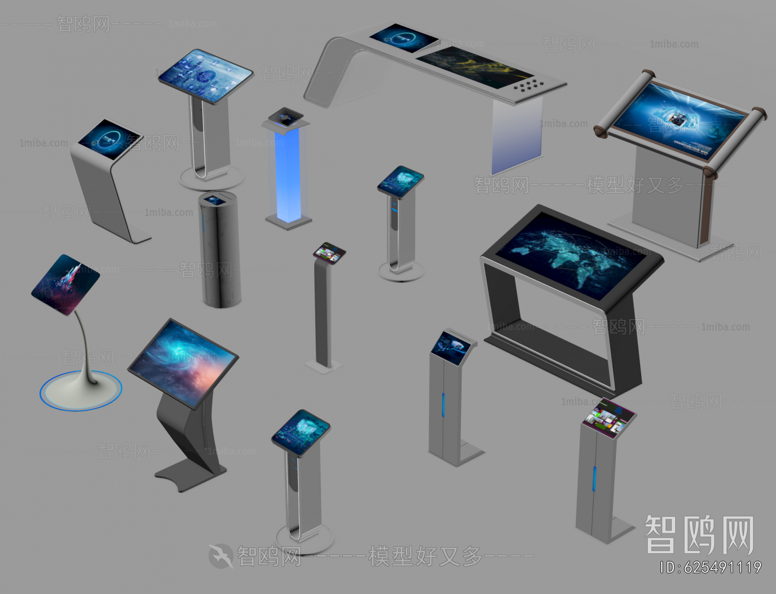 Modern Computer/Computer Screen