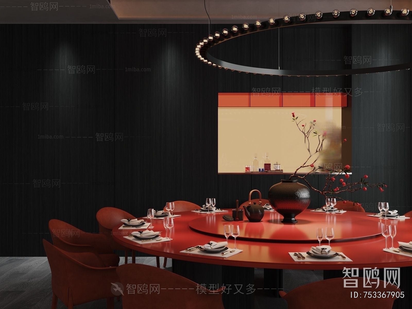 Modern Restaurant Box