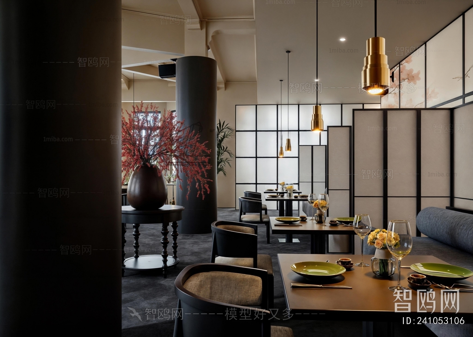 New Chinese Style Restaurant