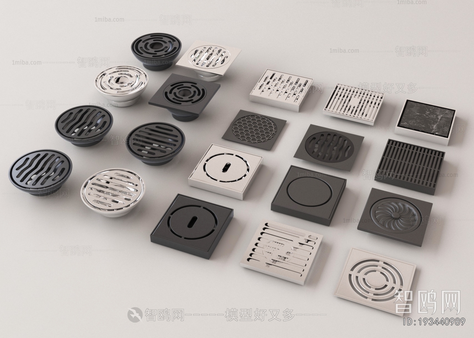 Modern Bathroom Hardware