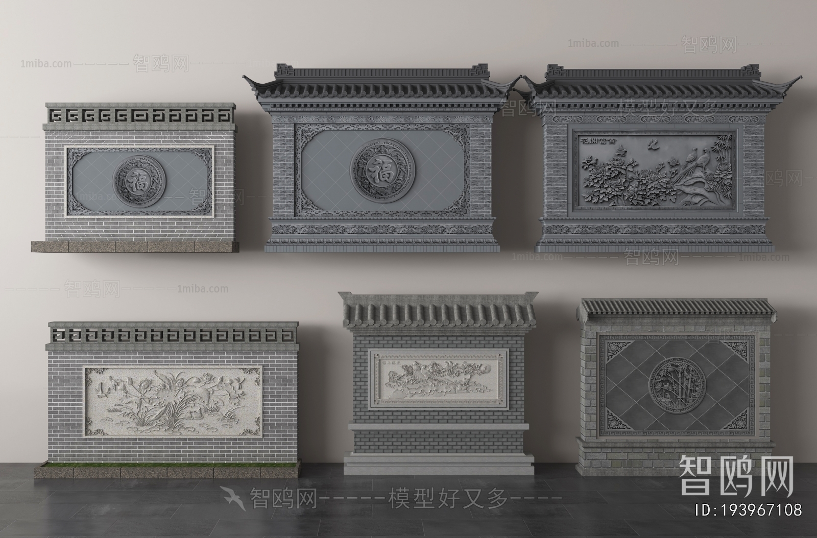 Chinese Style Landscape Wall