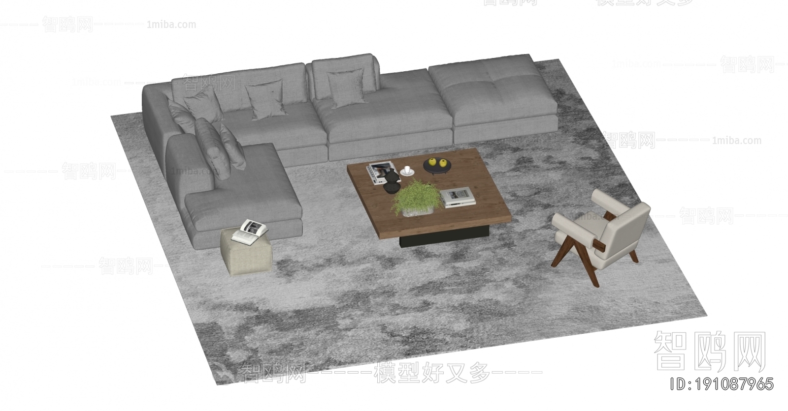 Modern Sofa Combination