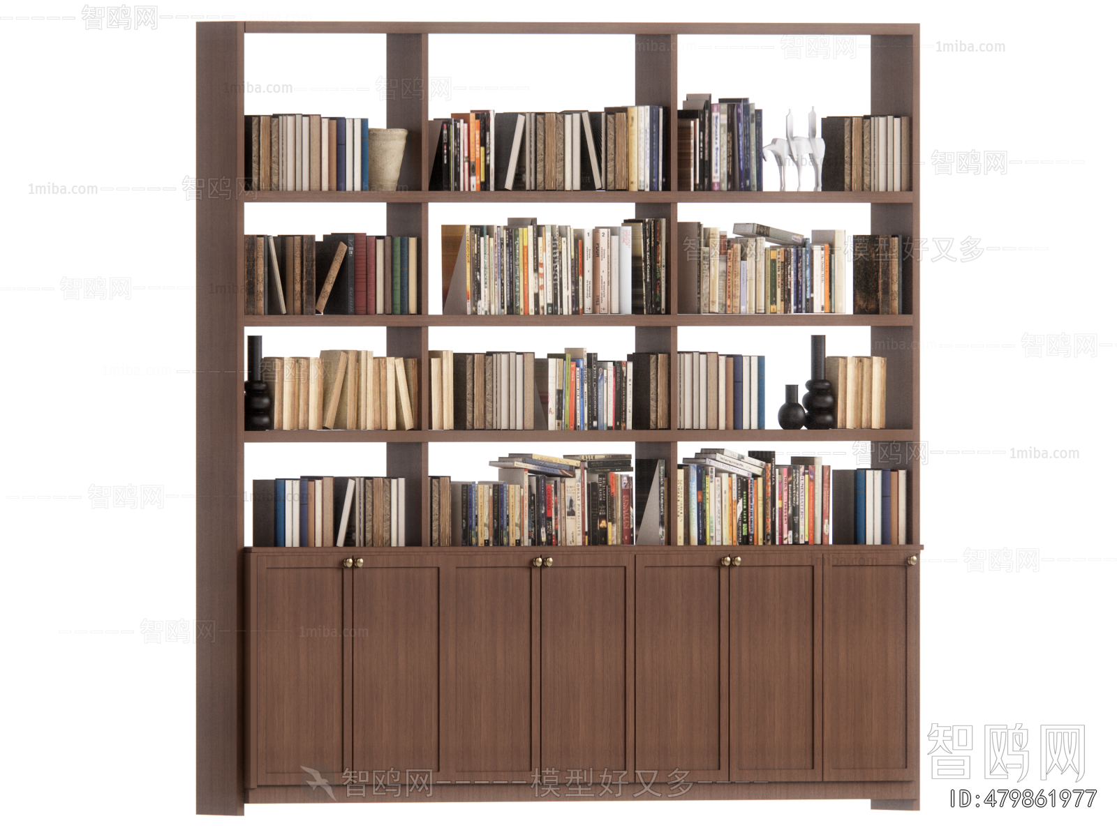 Modern Bookcase