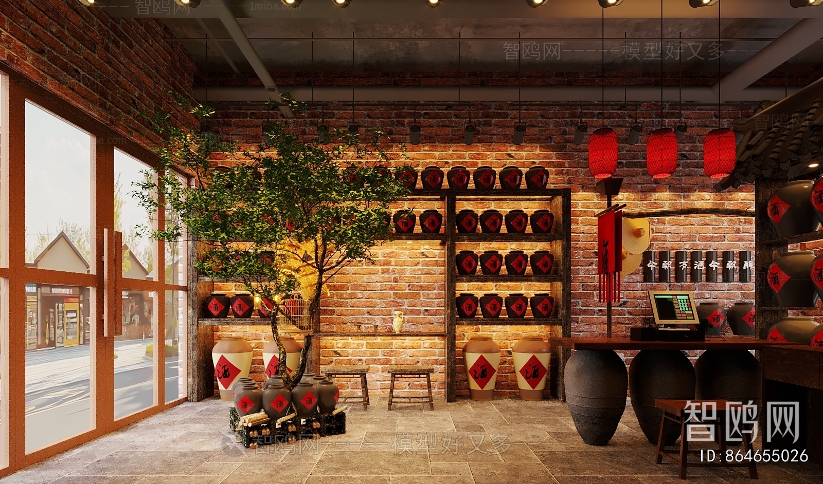 Industrial Style Smoke Hotel