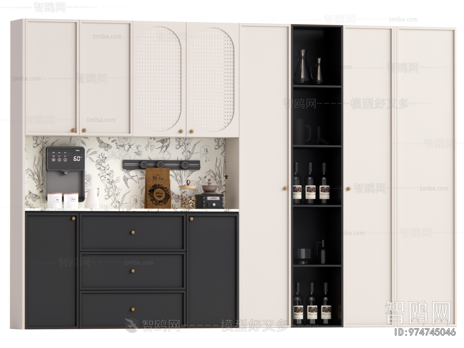 Modern Wine Cabinet