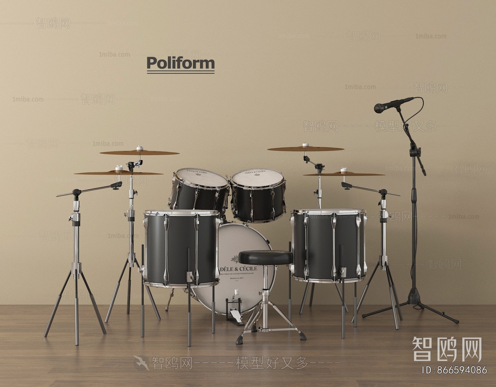 Modern Music Equipment