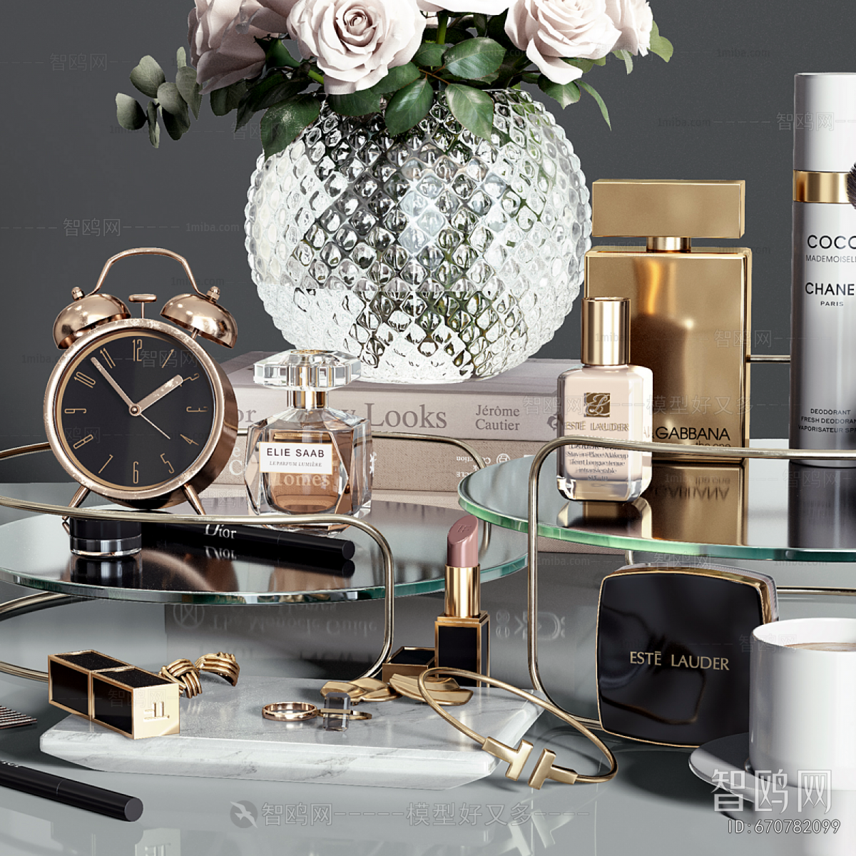 Modern Perfume/Cosmetics