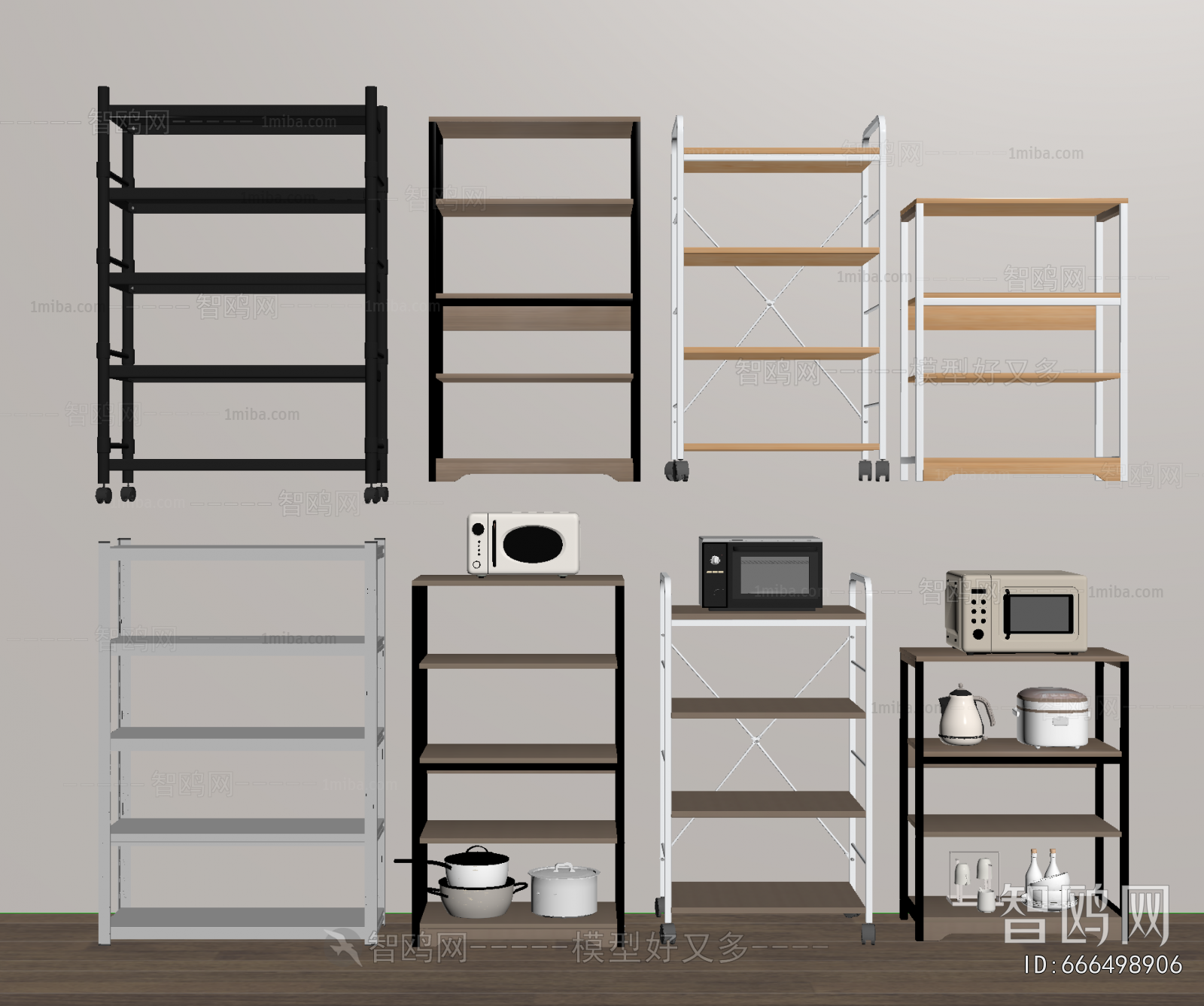 Modern Shelving