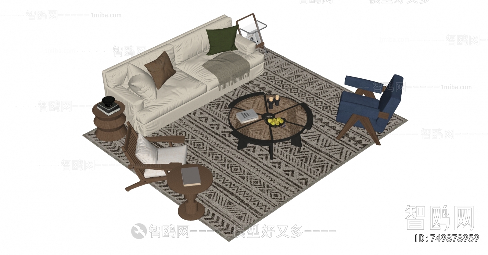 Modern Sofa Combination