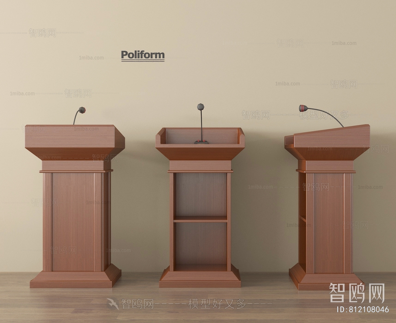 Modern Rostrum/Lecture Table