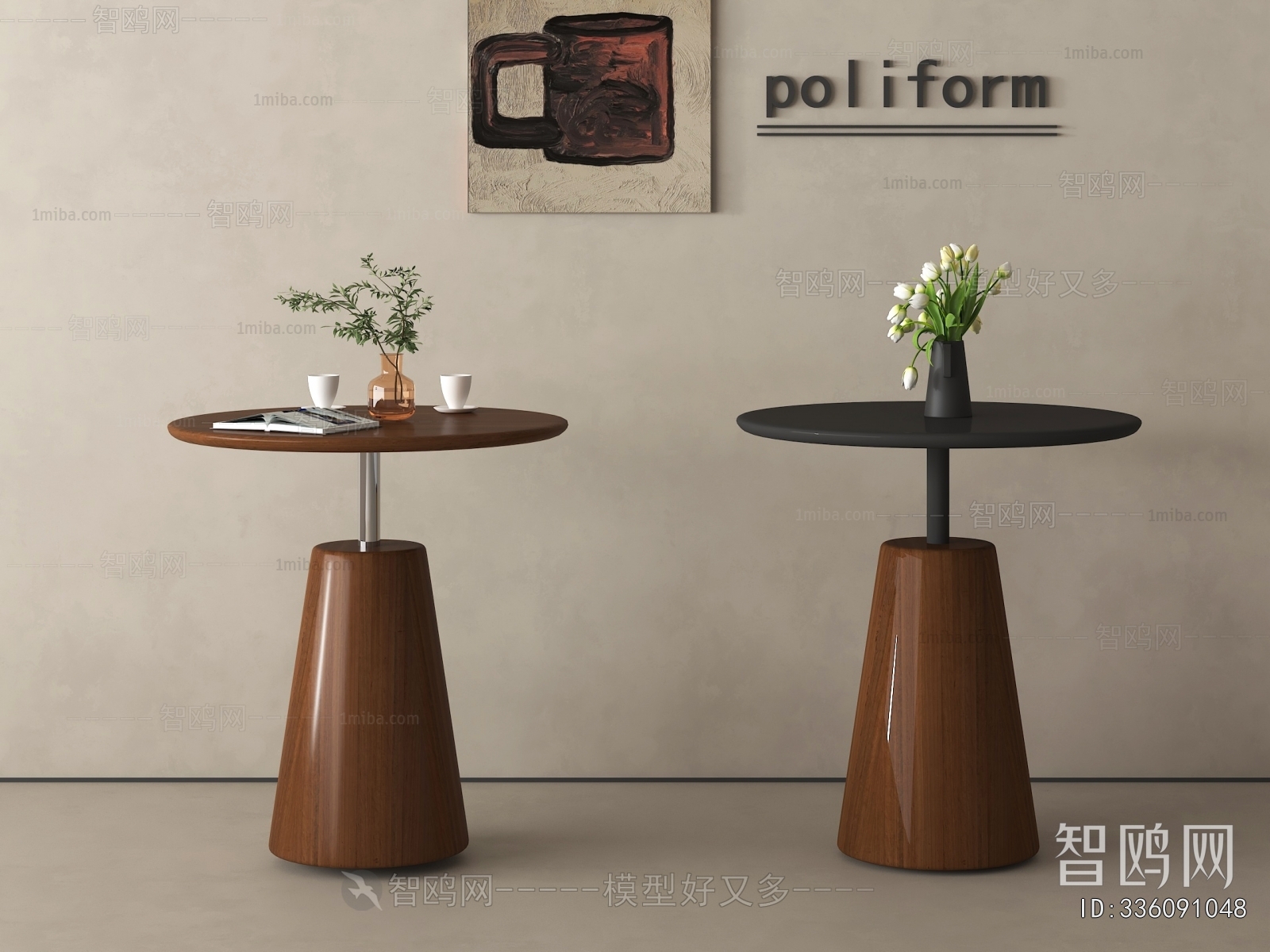 Modern Side Table/corner Table