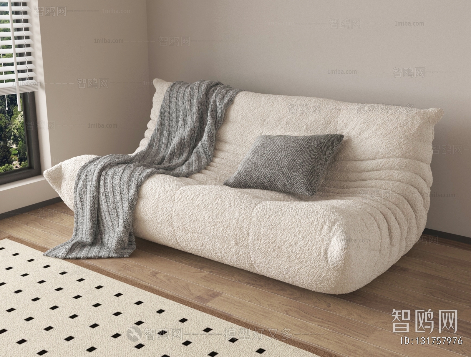 Modern A Sofa For Two