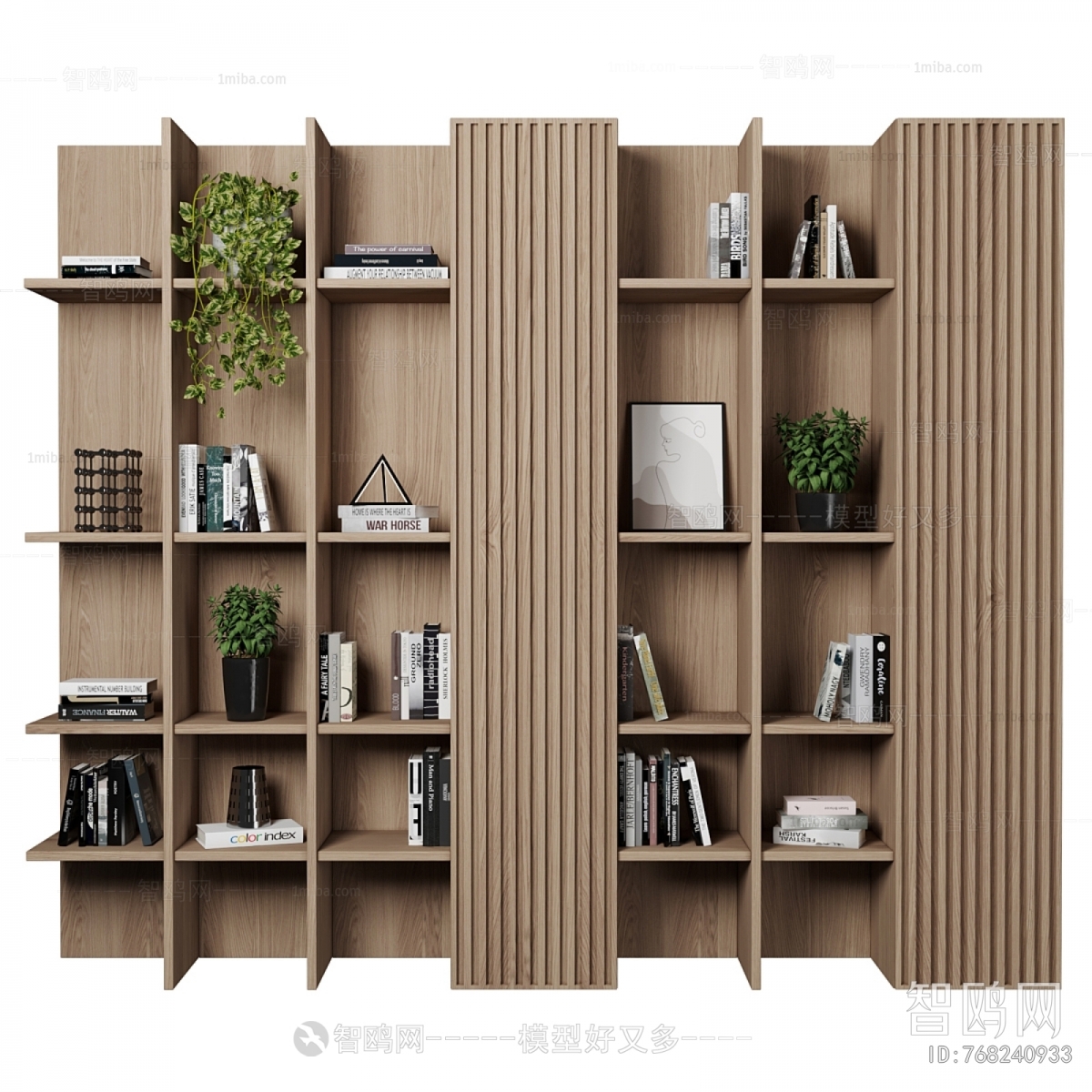Modern Bookshelf