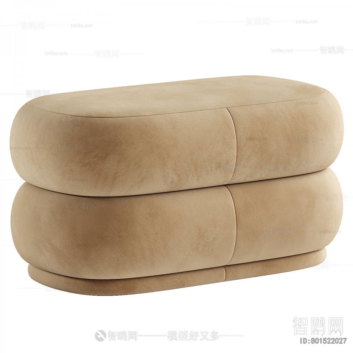 Modern Sofa Stool