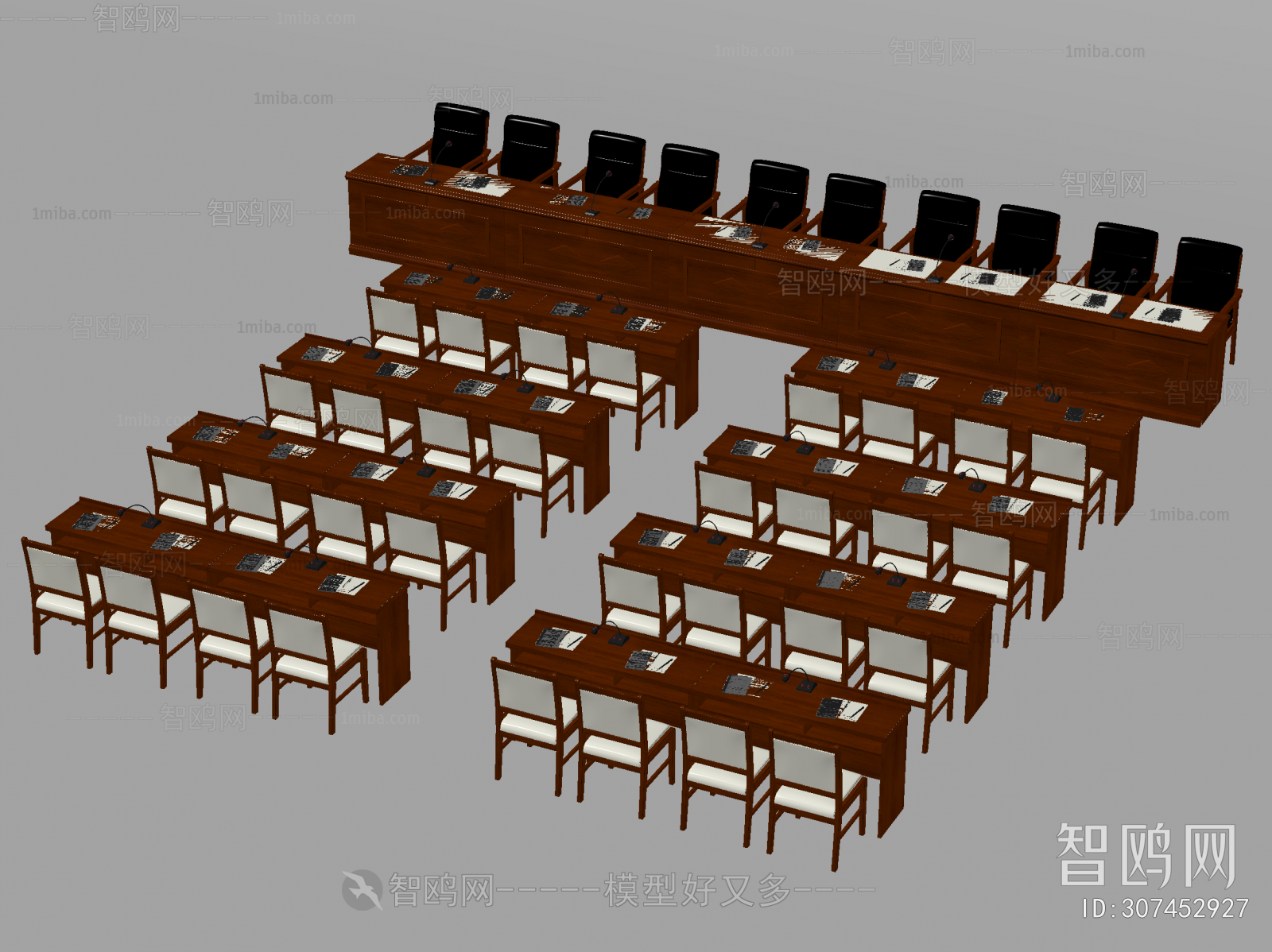 Modern Conference Table
