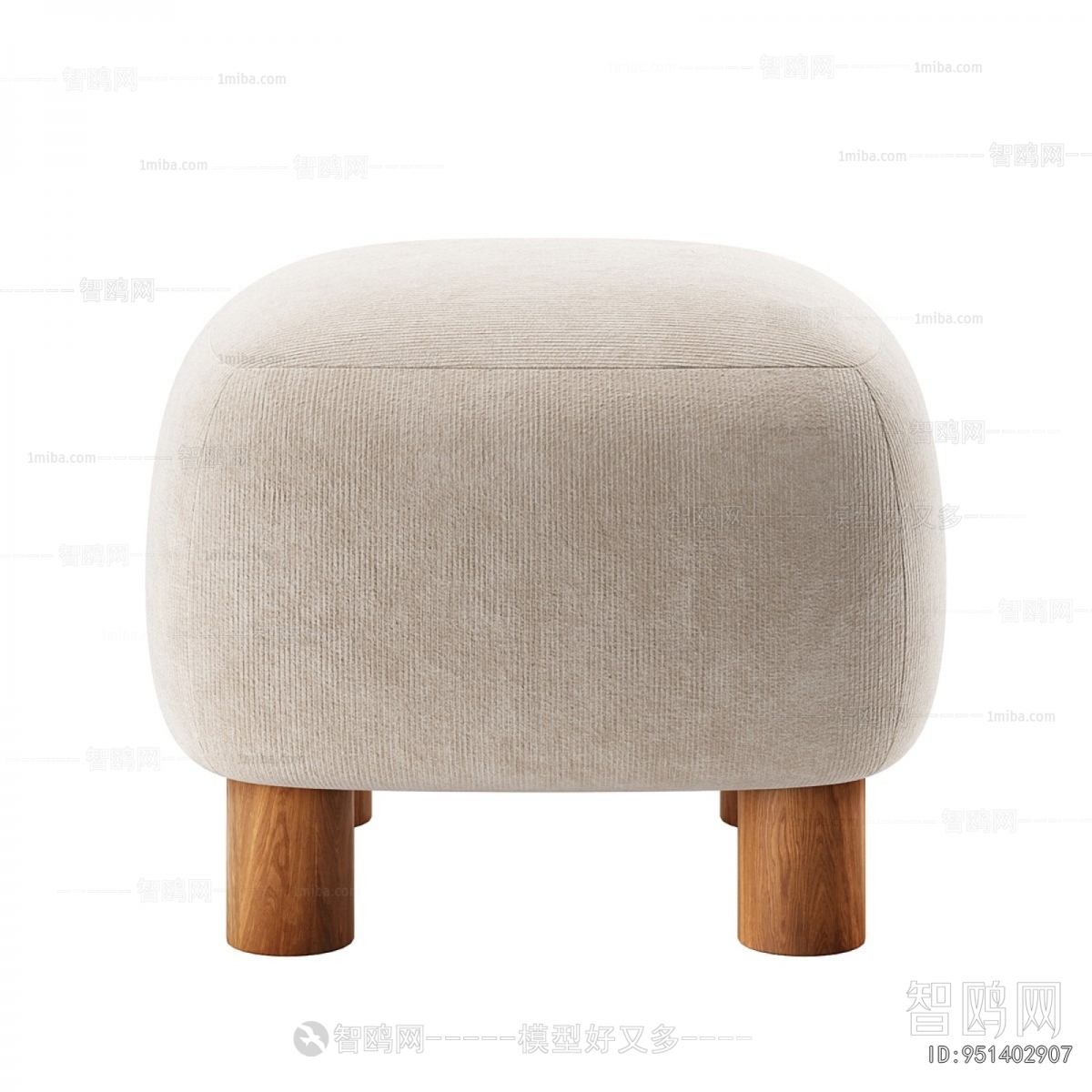 Modern Sofa Stool