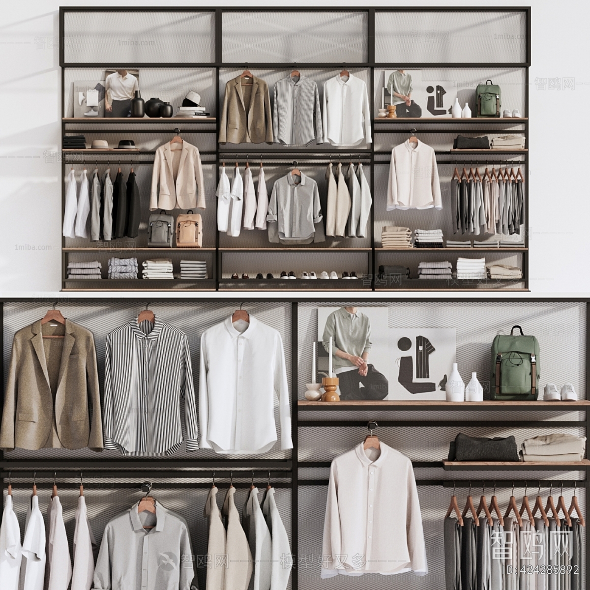 Modern The Wardrobe