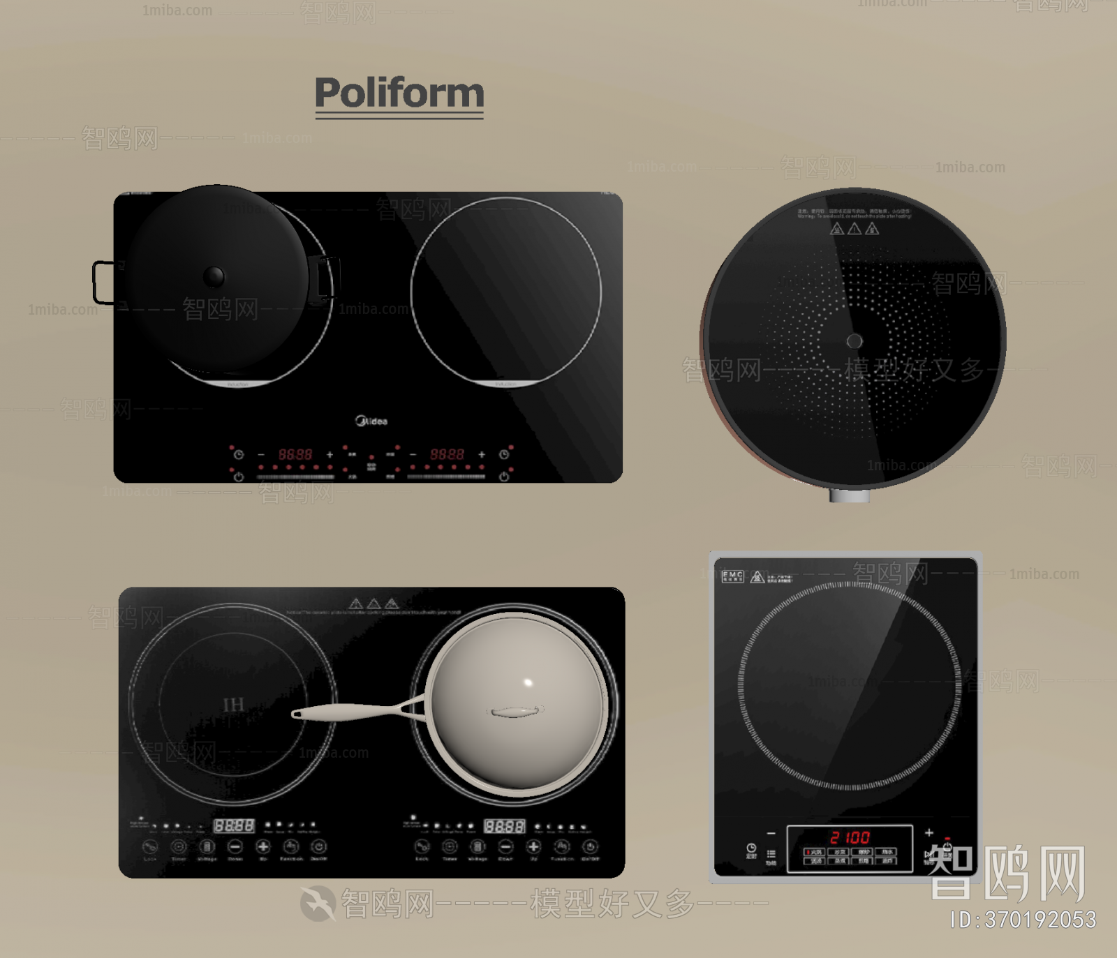 Modern Electric Kitchen Appliances