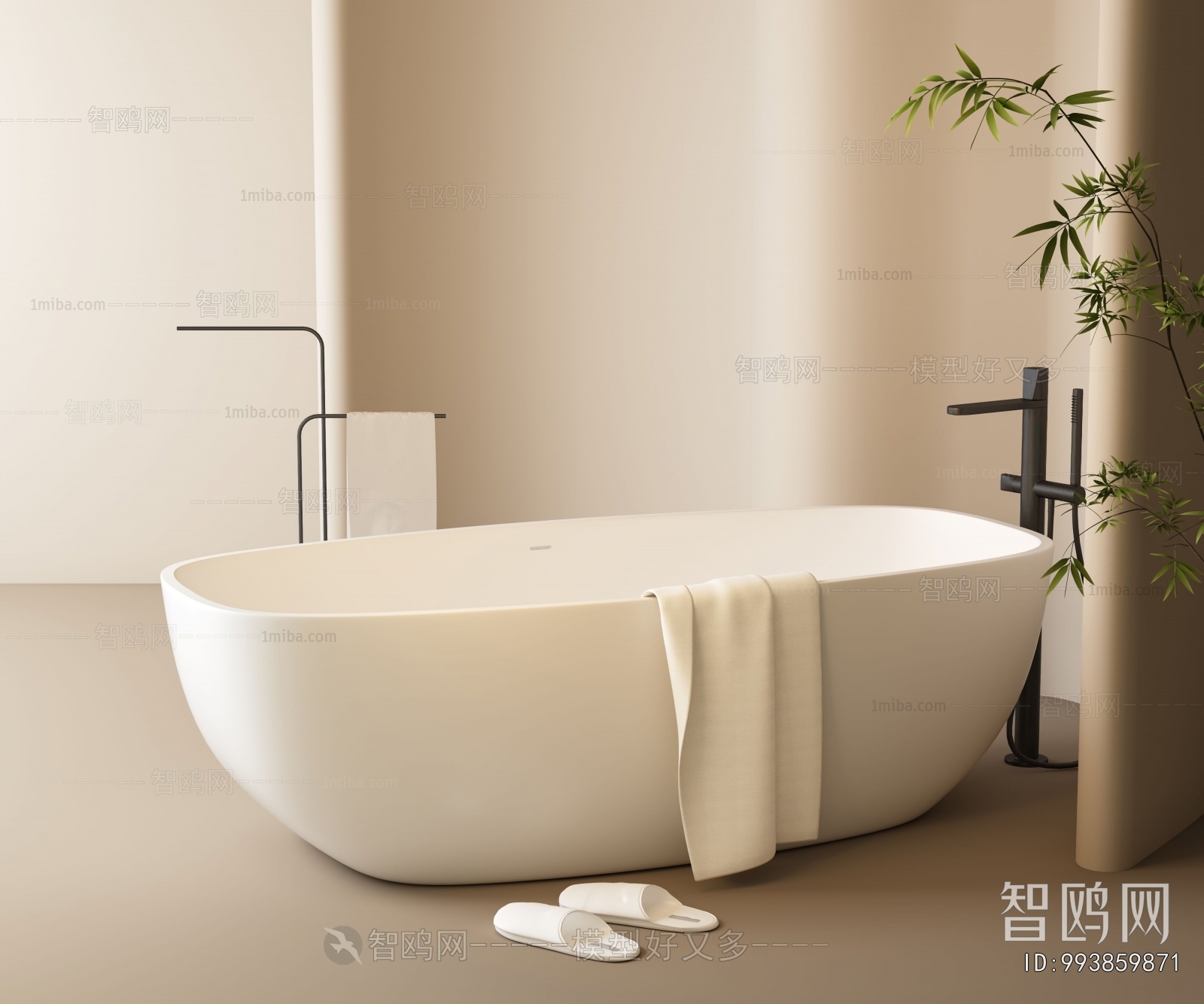 Modern Bathtub