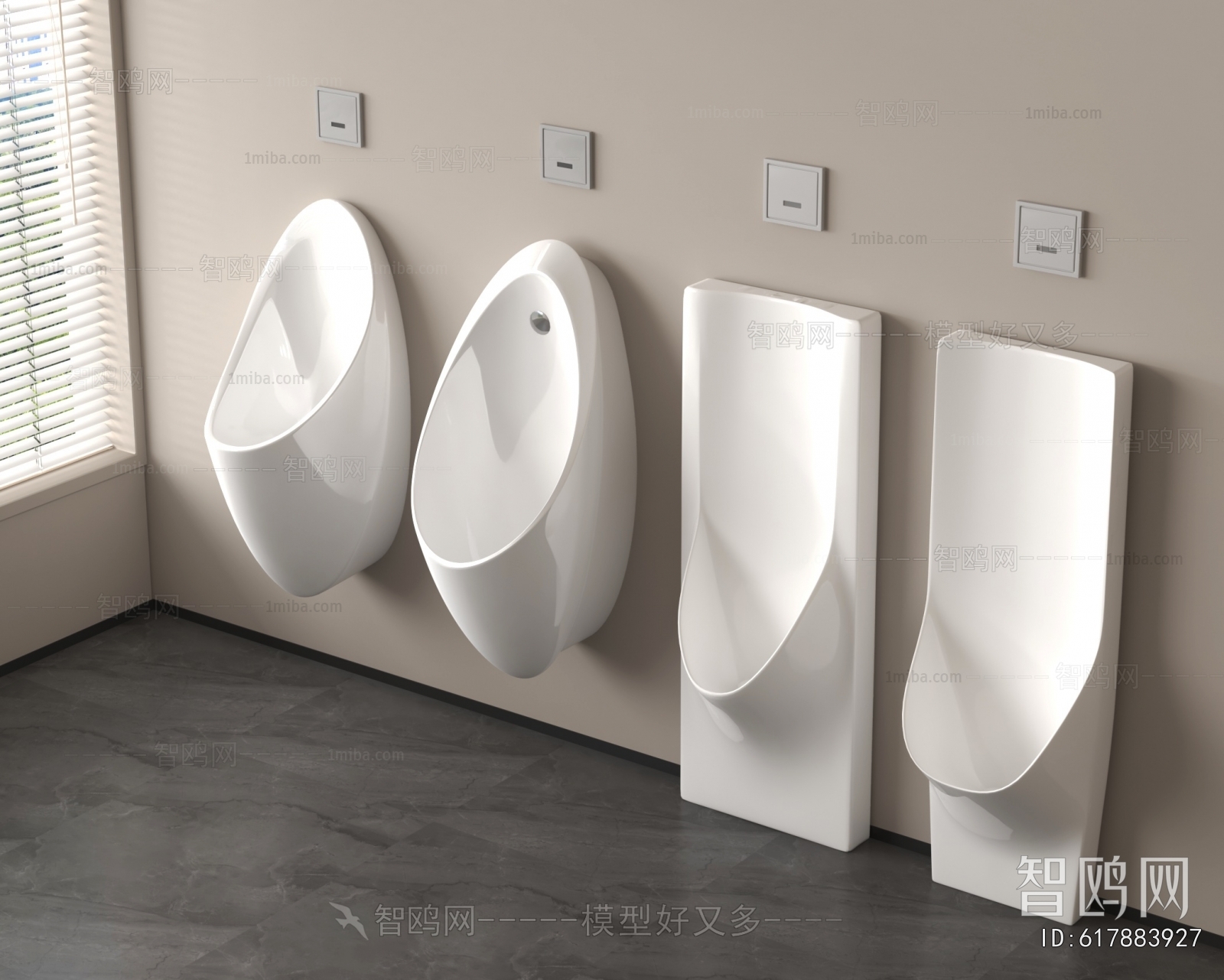 Modern Toilet