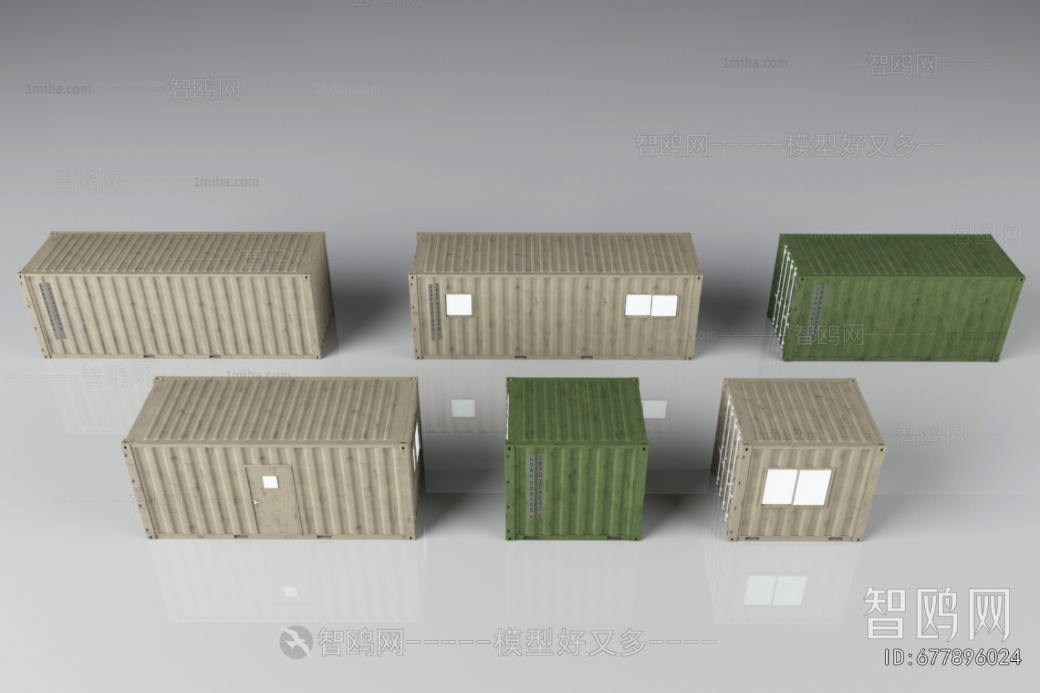 Modern Industrial Equipment