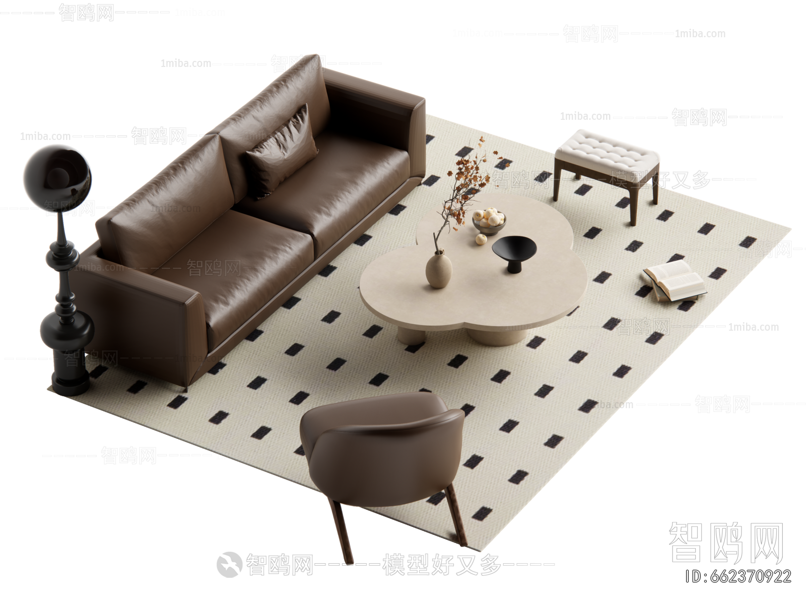 Modern Sofa Combination