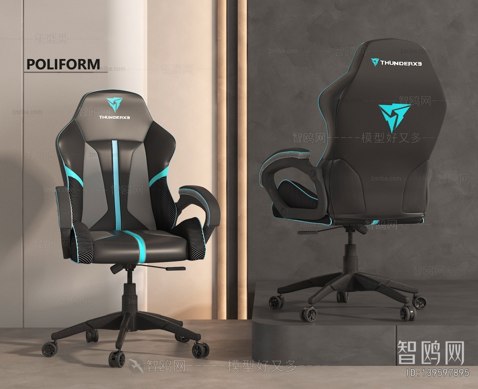 Modern Esports Tables And Chairs
