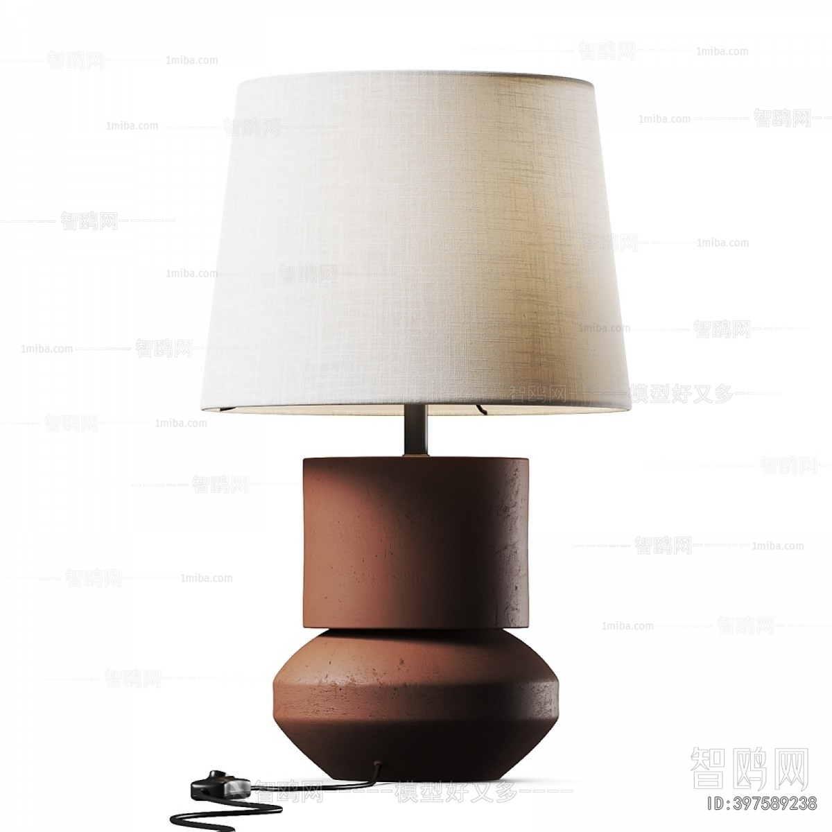 Modern Table Lamp