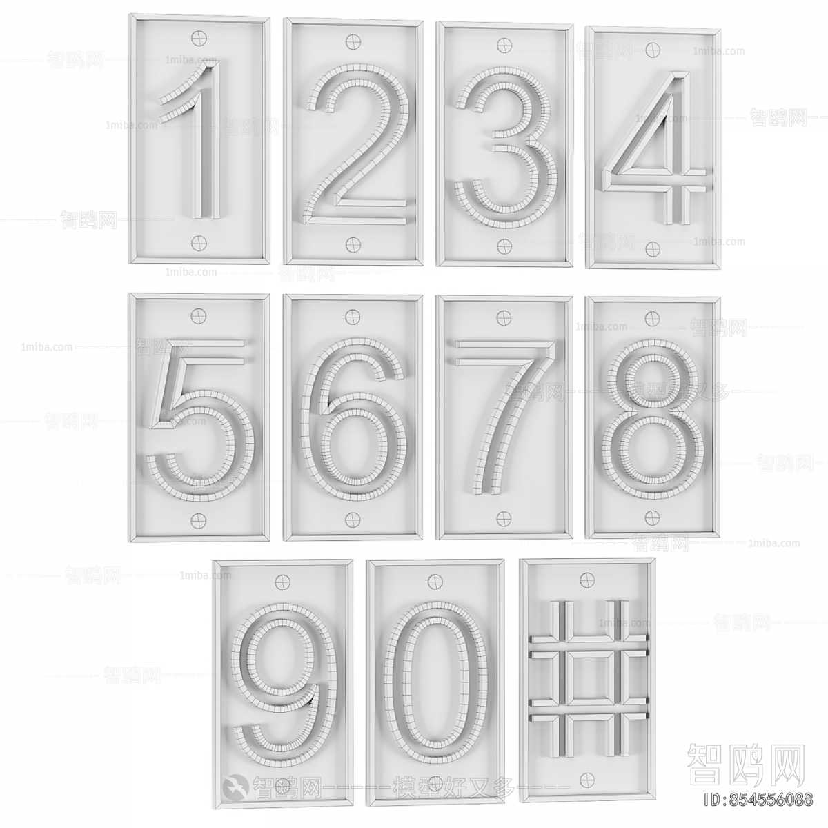 Modern Wall Decoration