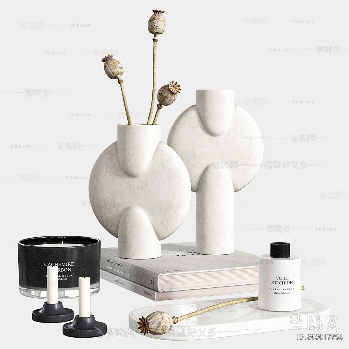 Modern Decorative Set