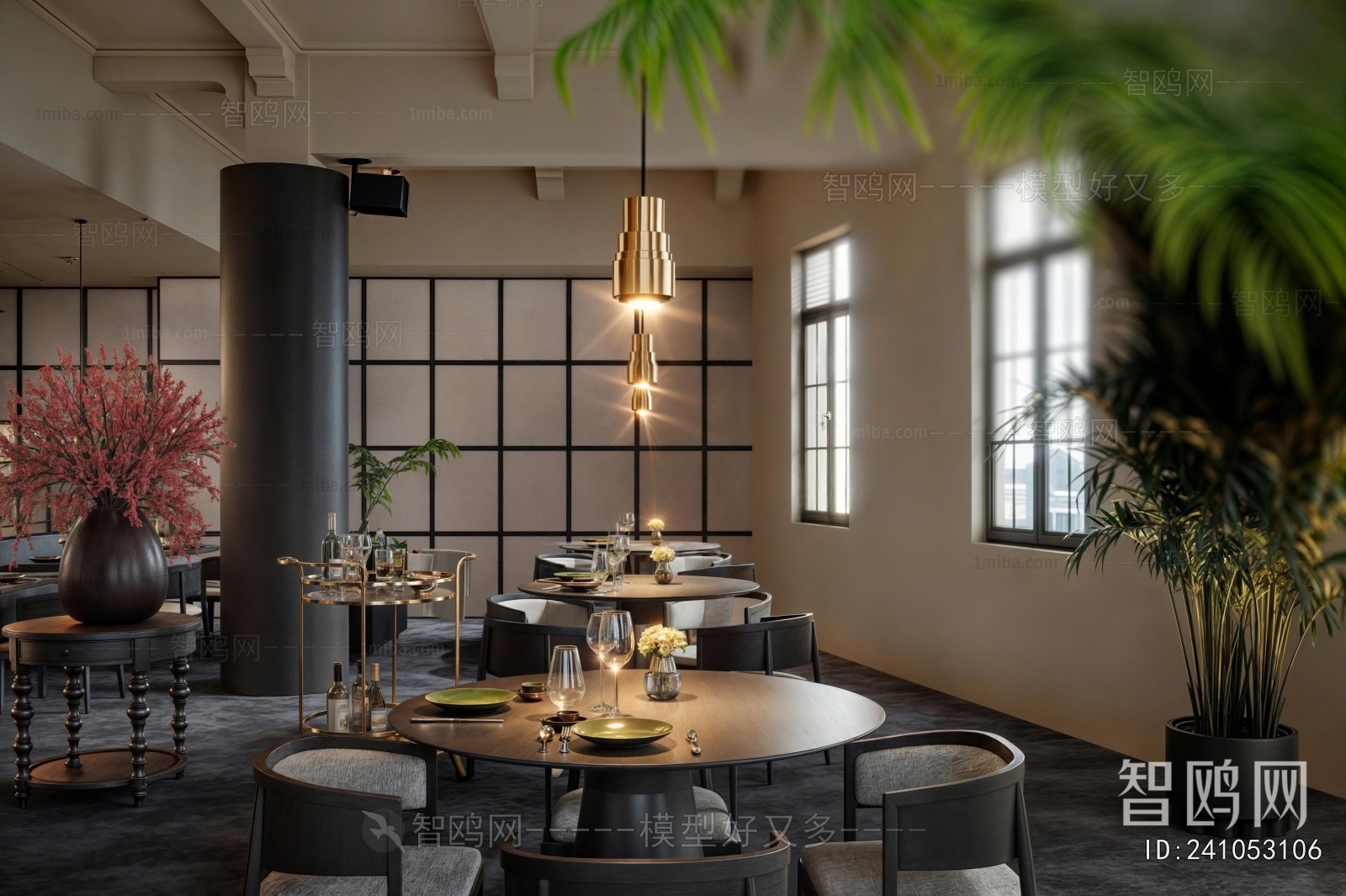 New Chinese Style Restaurant