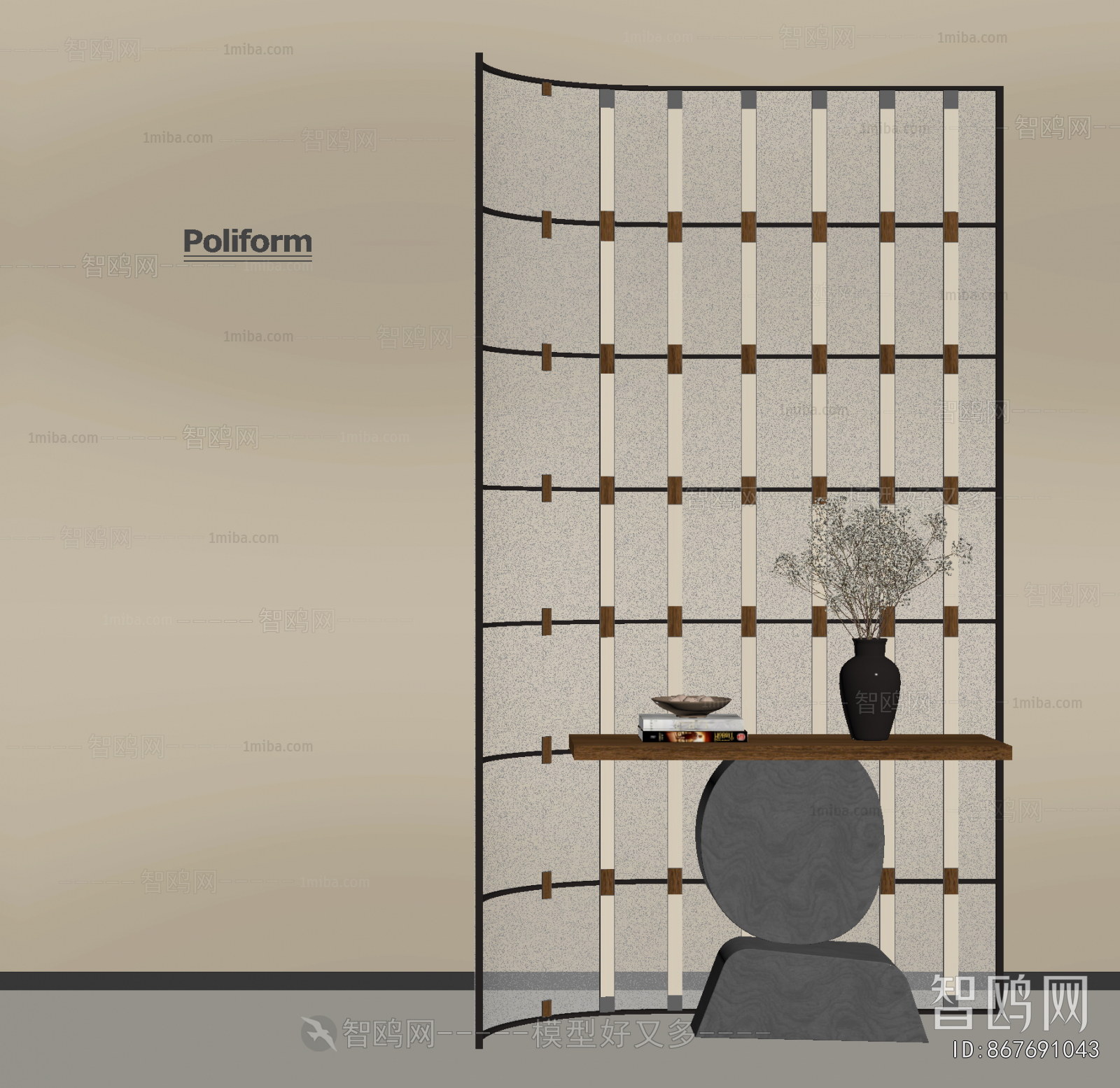 Modern Glass Screen Partition