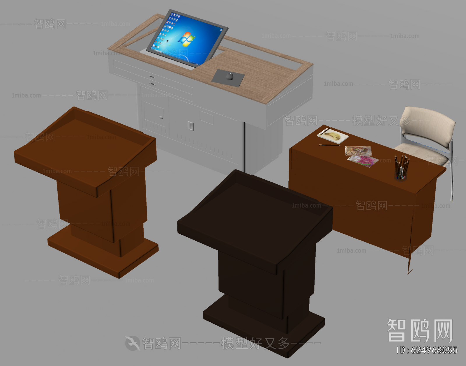 Modern Rostrum/Lecture Table