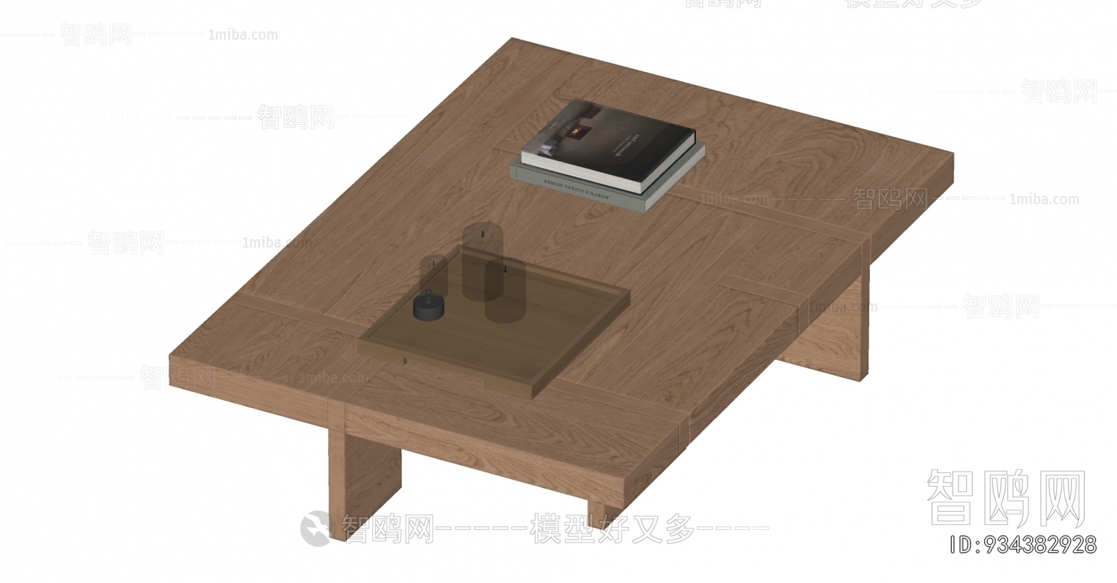 Modern Coffee Table