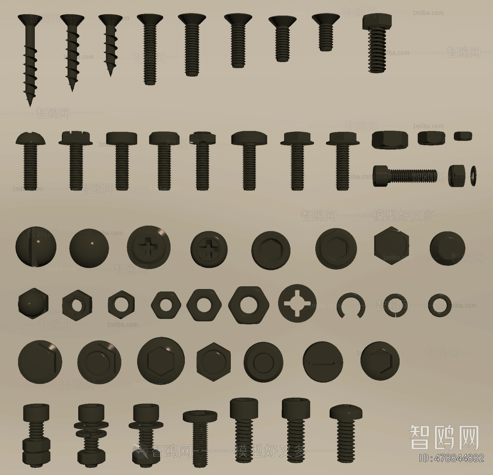 Modern Piece Of Hardware