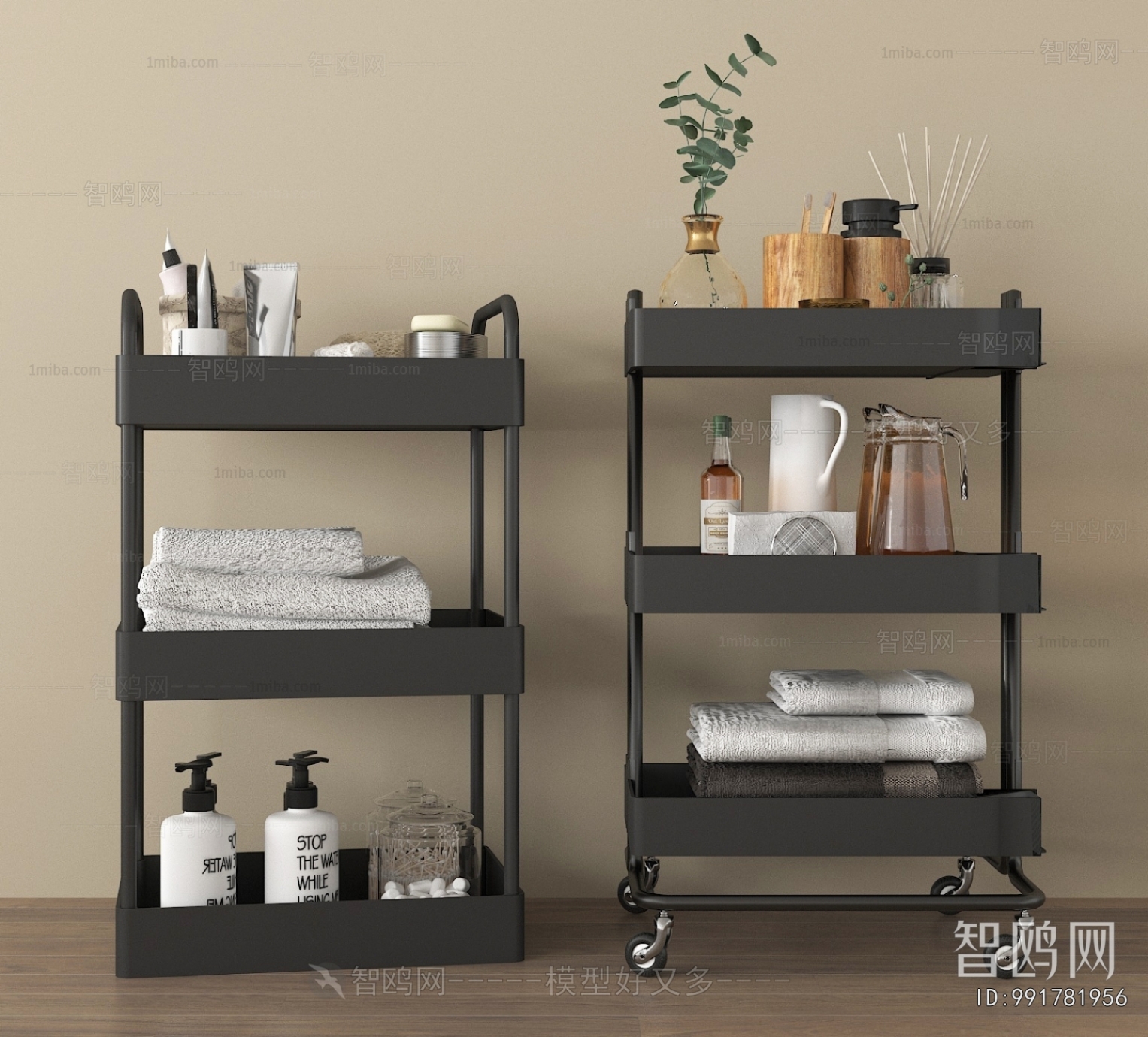 Modern Shelving