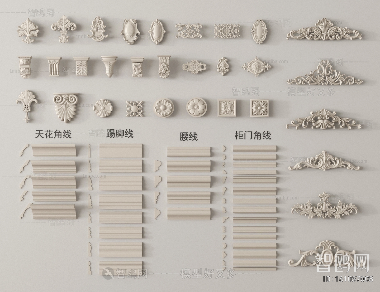 French Style Carving