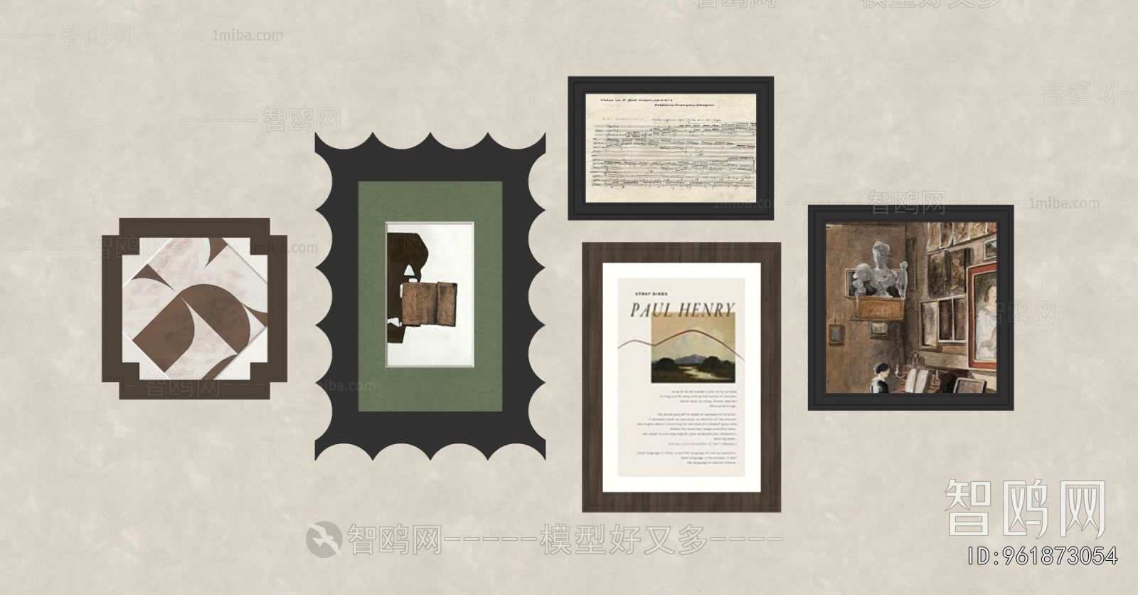 French Style Painting