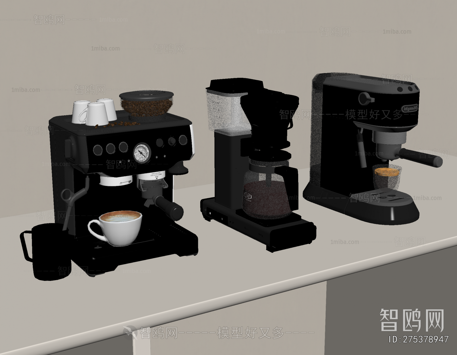 Modern Kitchen Electric Coffee Machine