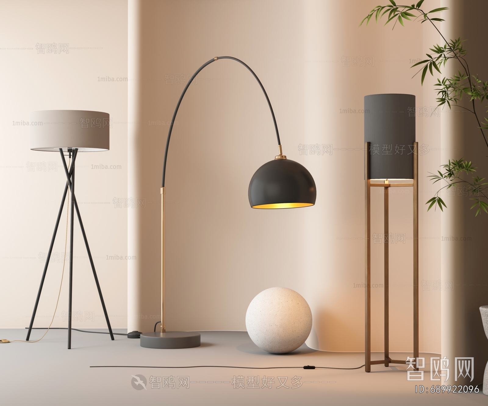 Modern Floor Lamp