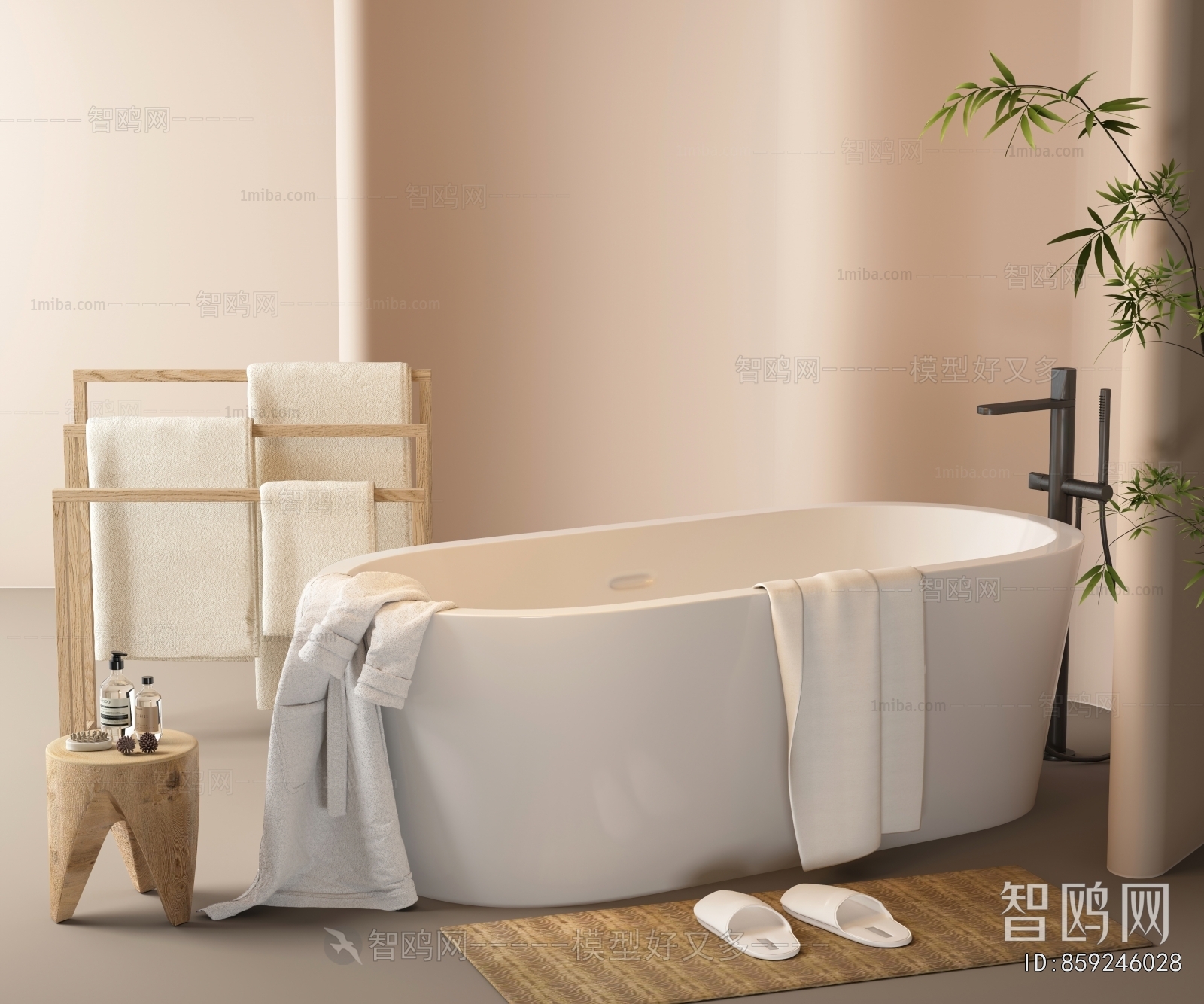 Modern Bathtub